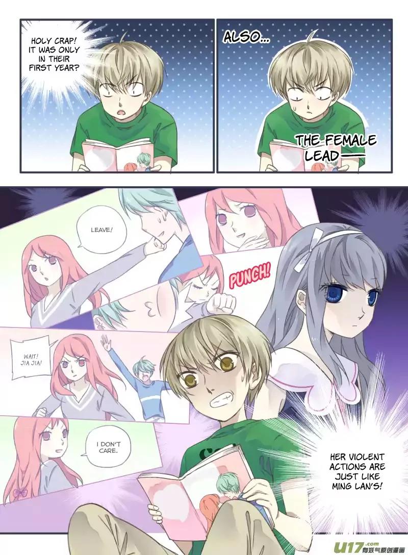 Lan Chi Chapter 32.5 page 5 - Chapter 32.5: Lemon Theater 2: Developing in Puberty (1)