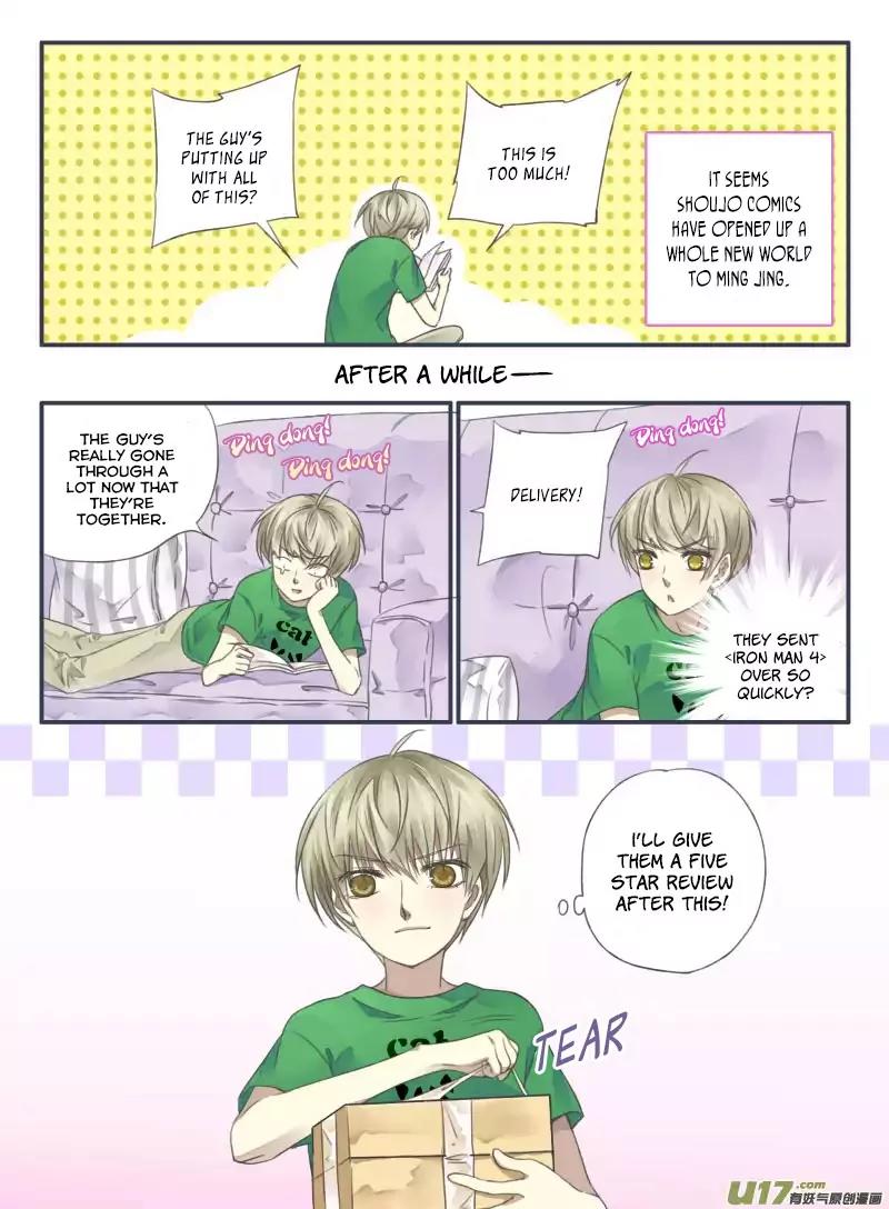 Lan Chi Chapter 32.5 page 6 - Chapter 32.5: Lemon Theater 2: Developing in Puberty (1)