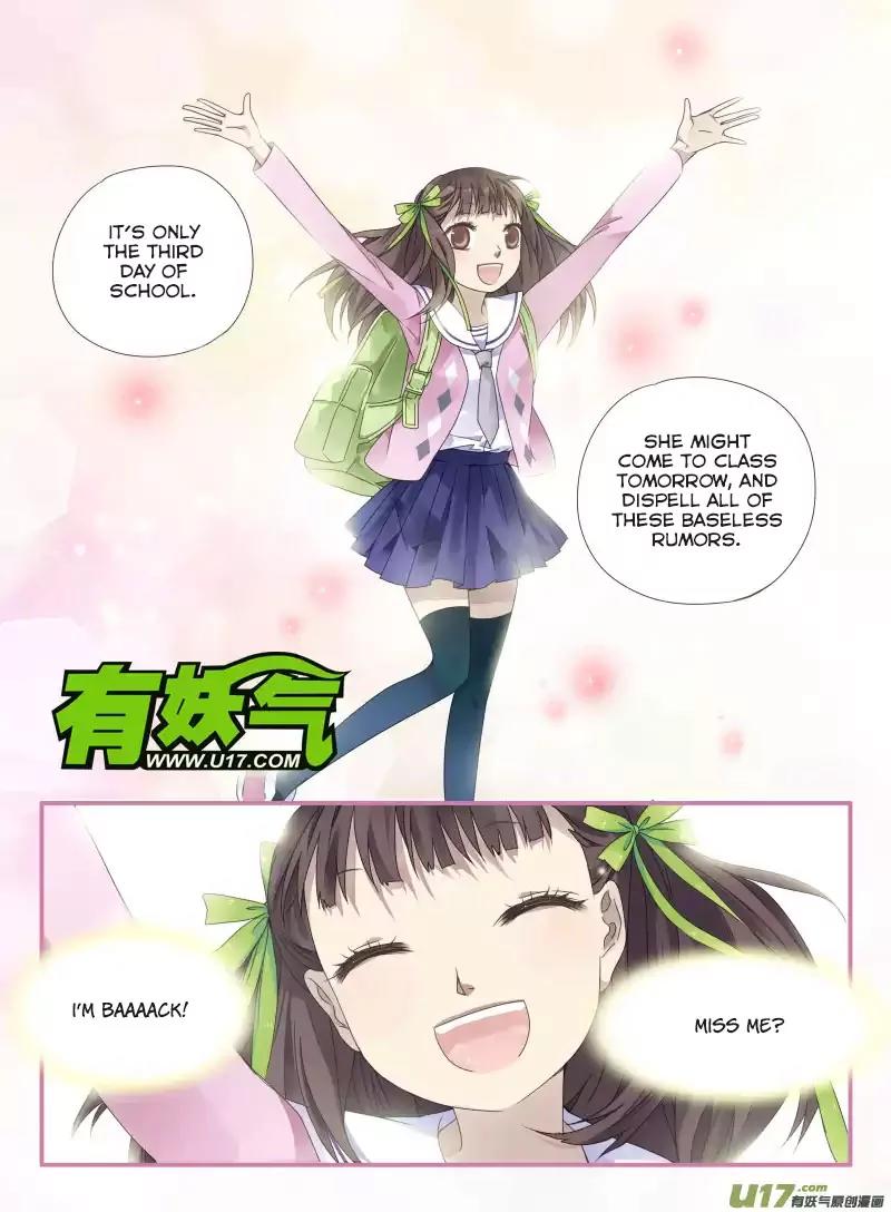 Lan Chi Chapter 32 page 12 - Chapter 32: Memories of Tang Yuan