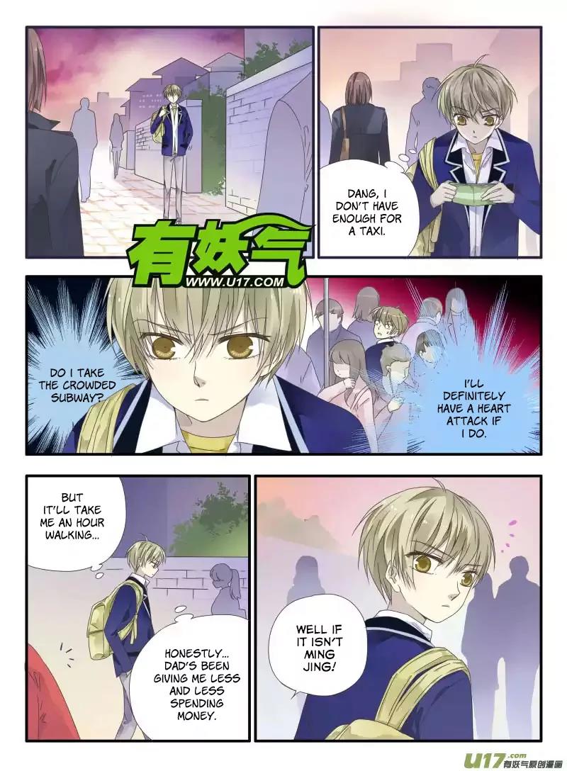 Lan Chi Chapter 32 page 16 - Chapter 32: Memories of Tang Yuan
