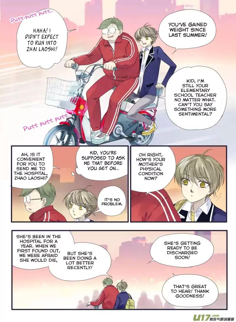 Lan Chi Chapter 32 page 17 - Chapter 32: Memories of Tang Yuan