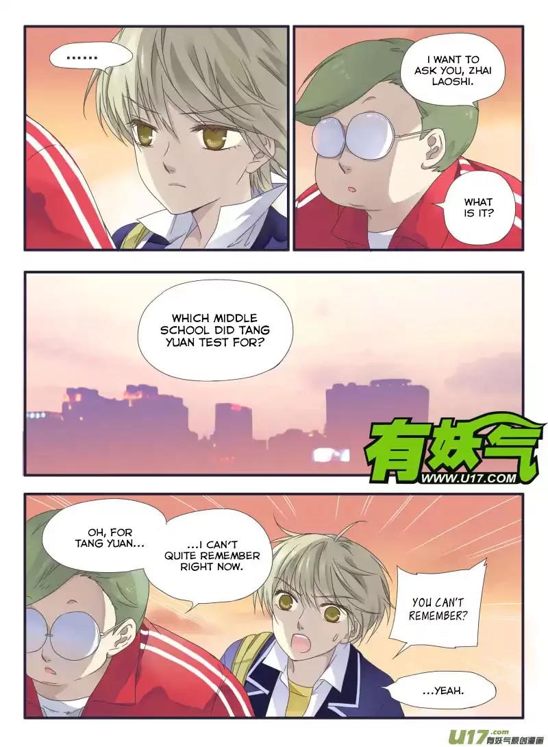 Lan Chi Chapter 32 page 18 - Chapter 32: Memories of Tang Yuan