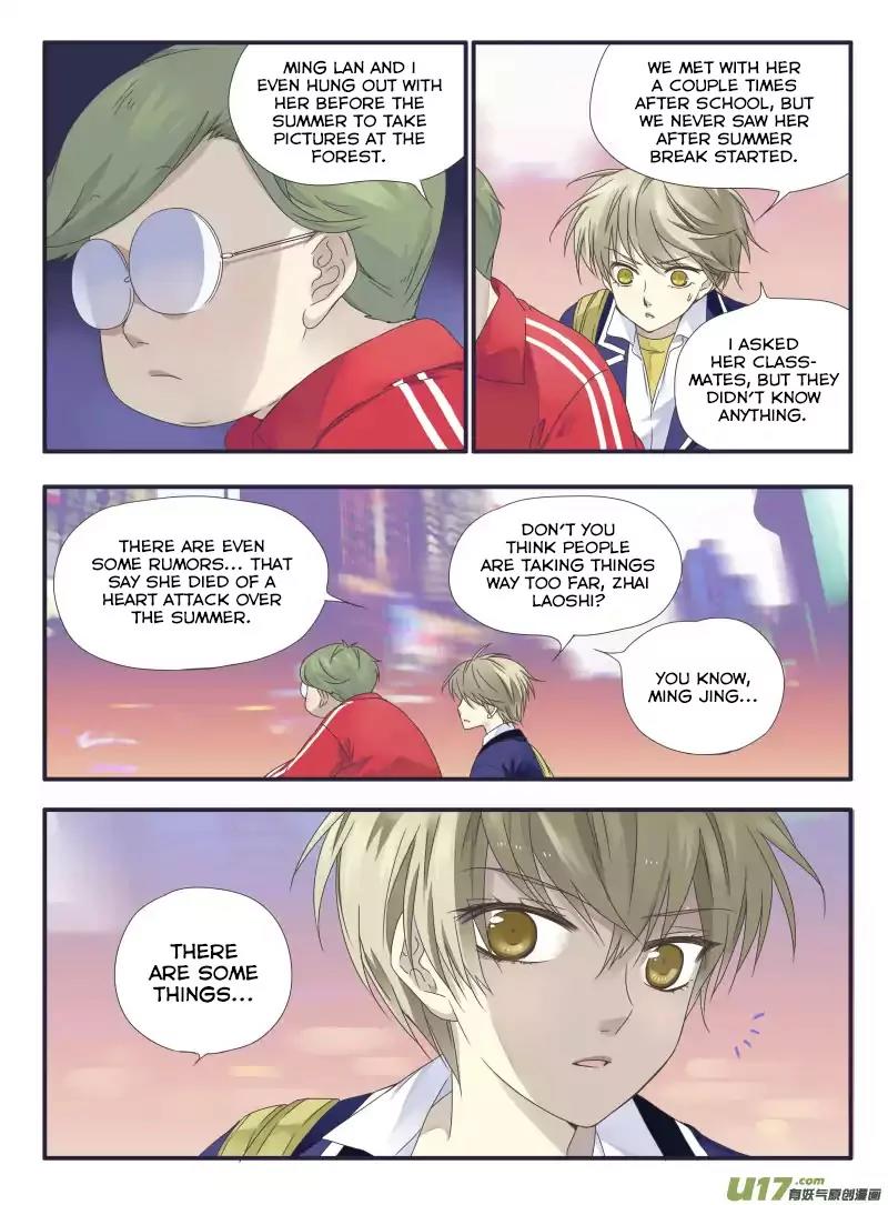 Lan Chi Chapter 32 page 19 - Chapter 32: Memories of Tang Yuan