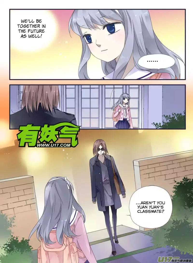 Lan Chi Chapter 32 page 23 - Chapter 32: Memories of Tang Yuan