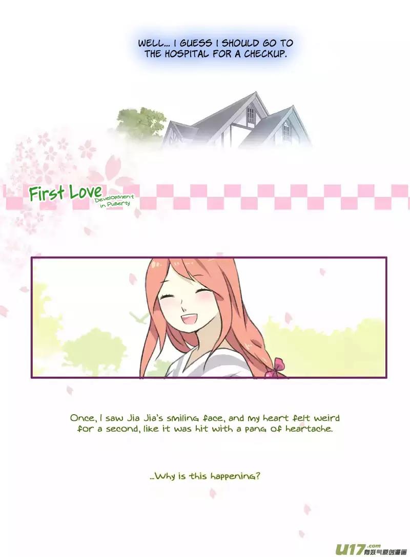 Lan Chi Chapter 36.5 page 15 - Chapter 36.5: Lemon Theater 2: Developing in Puberty (2)