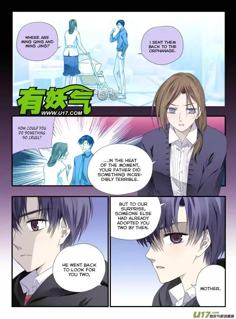 Lan Chi Chapter 38 page 16 - Chapter 38: Orphans