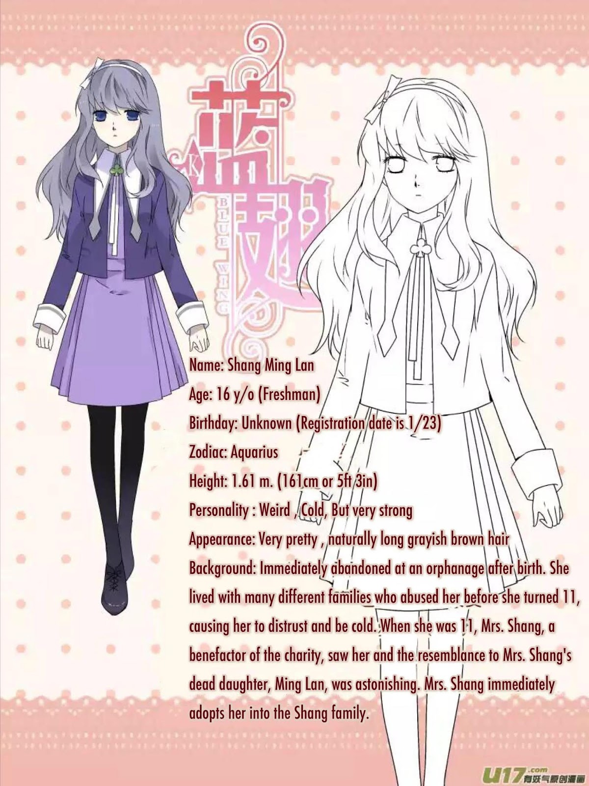 Lan Chi Chapter 40.5 page 2 - Chapter 40.5: Ouxili High School Article