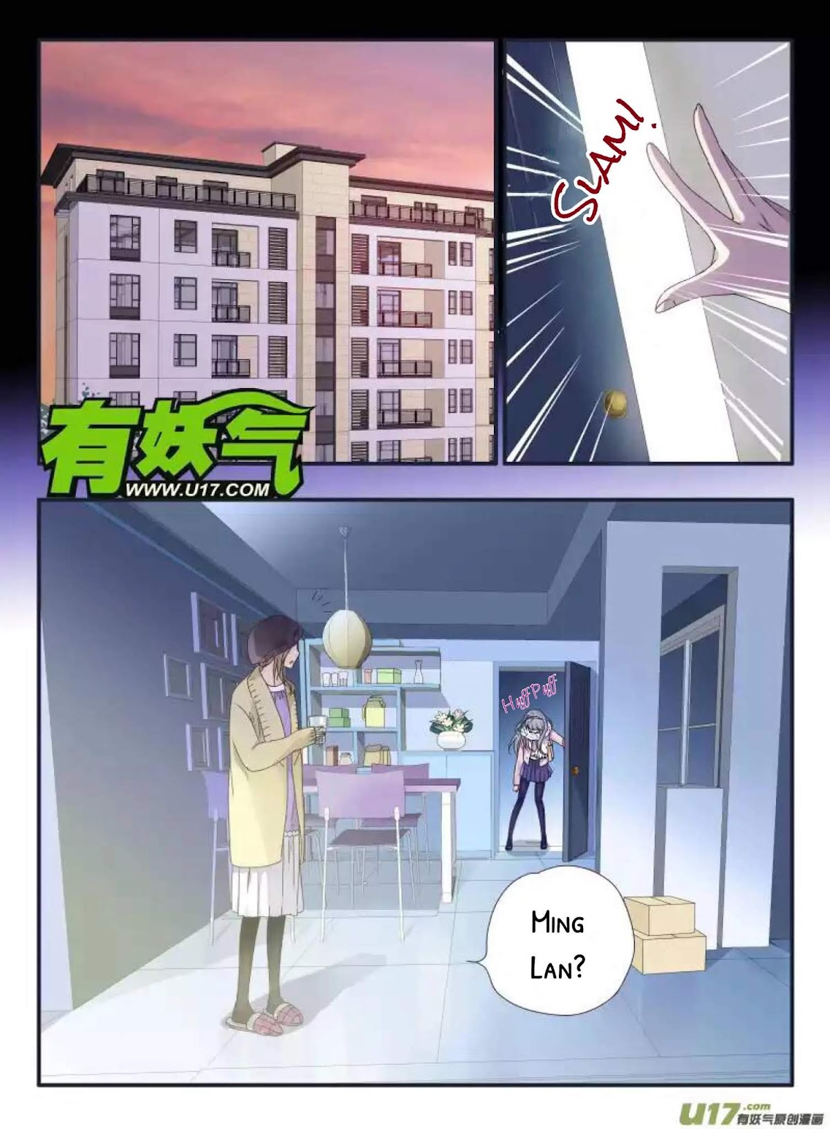 Lan Chi Chapter 41 page 12 - Chapter 41: Followed