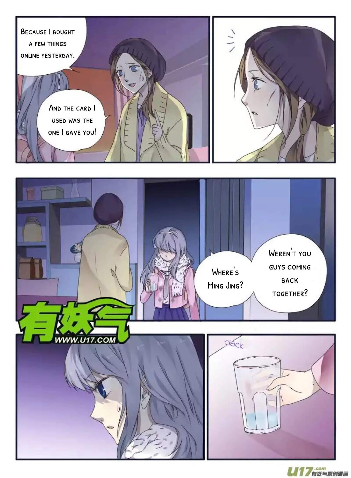Lan Chi Chapter 41 page 14 - Chapter 41: Followed