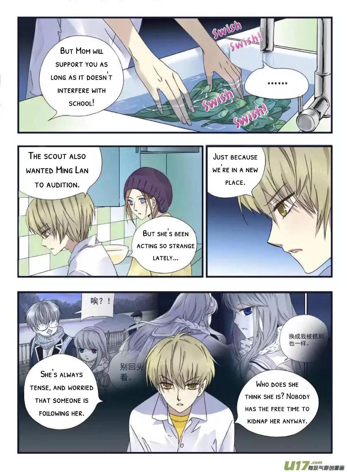 Lan Chi Chapter 41 page 23 - Chapter 41: Followed