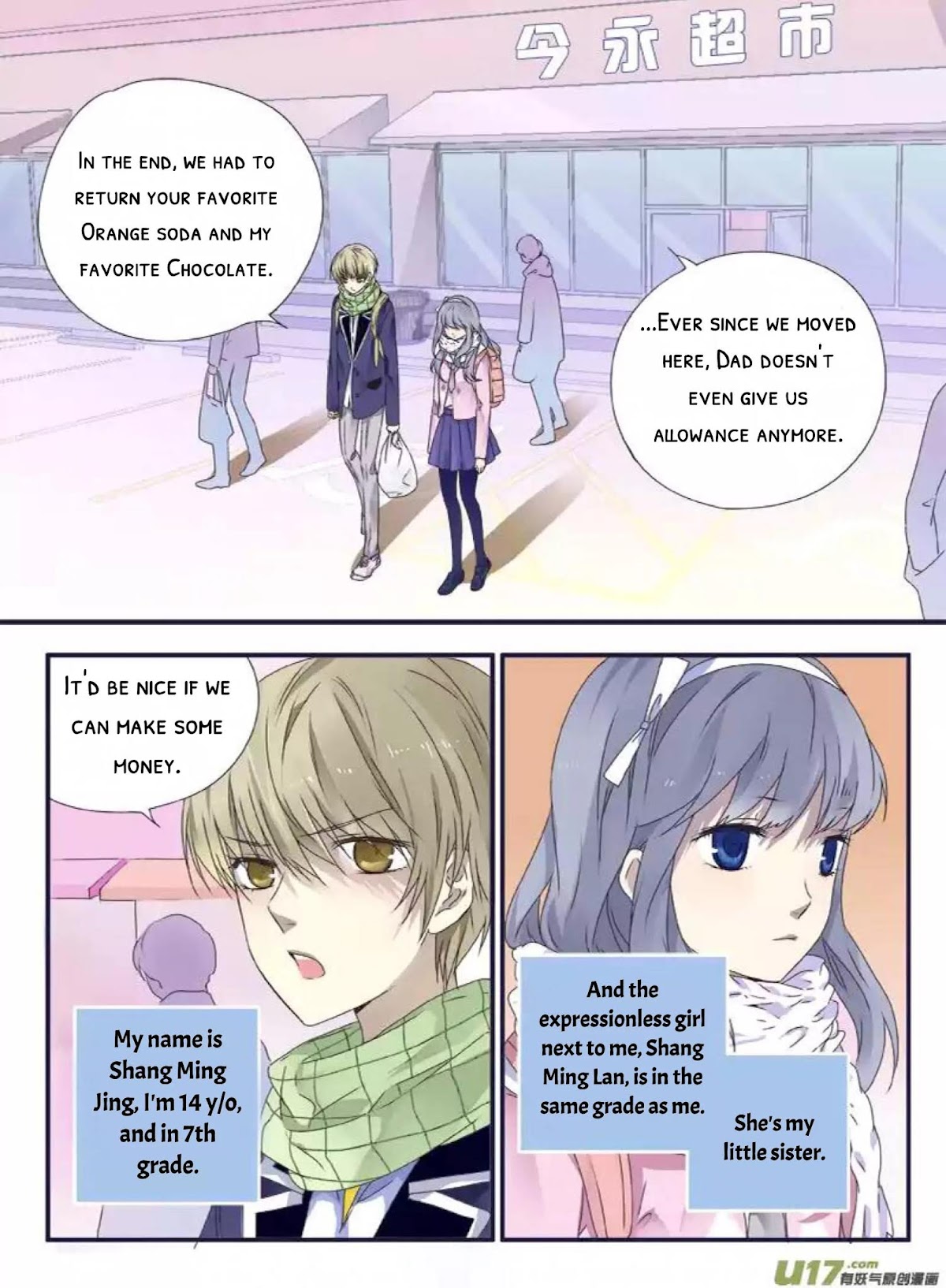 Lan Chi Chapter 41 page 4 - Chapter 41: Followed