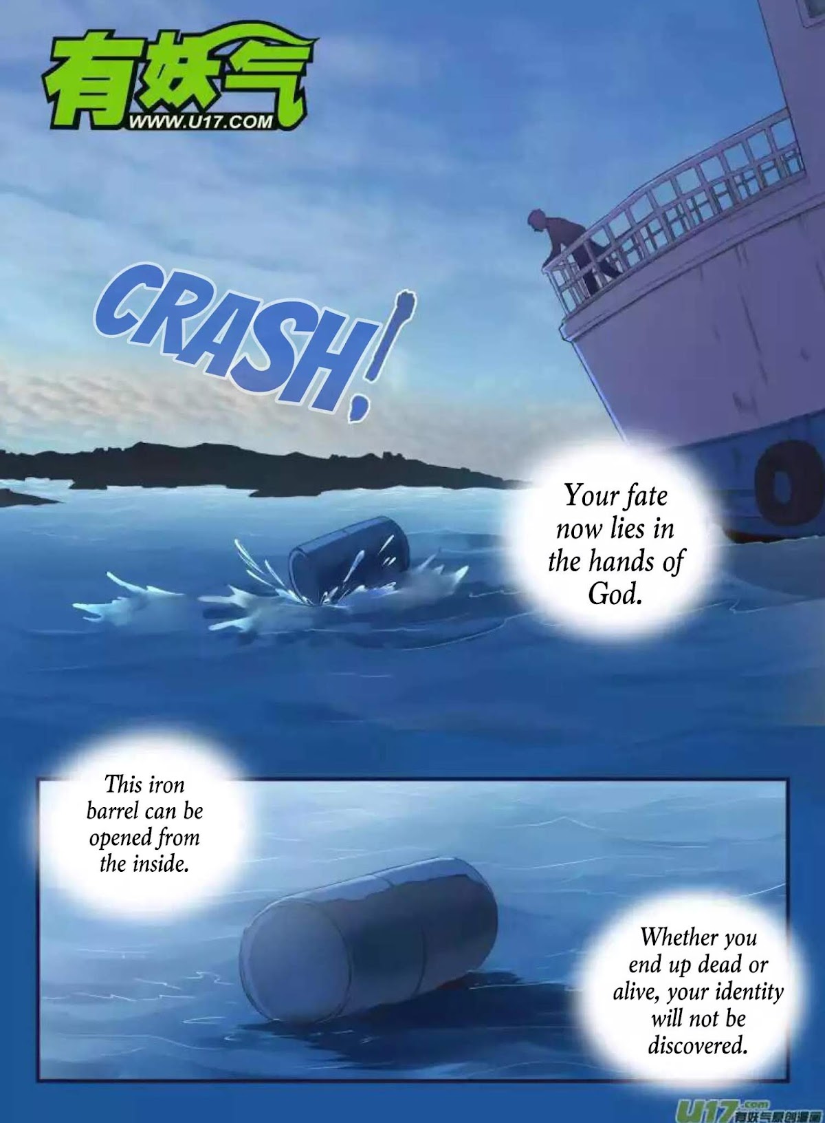 Lan Chi Chapter 42 page 3 - Chapter 42: The Past