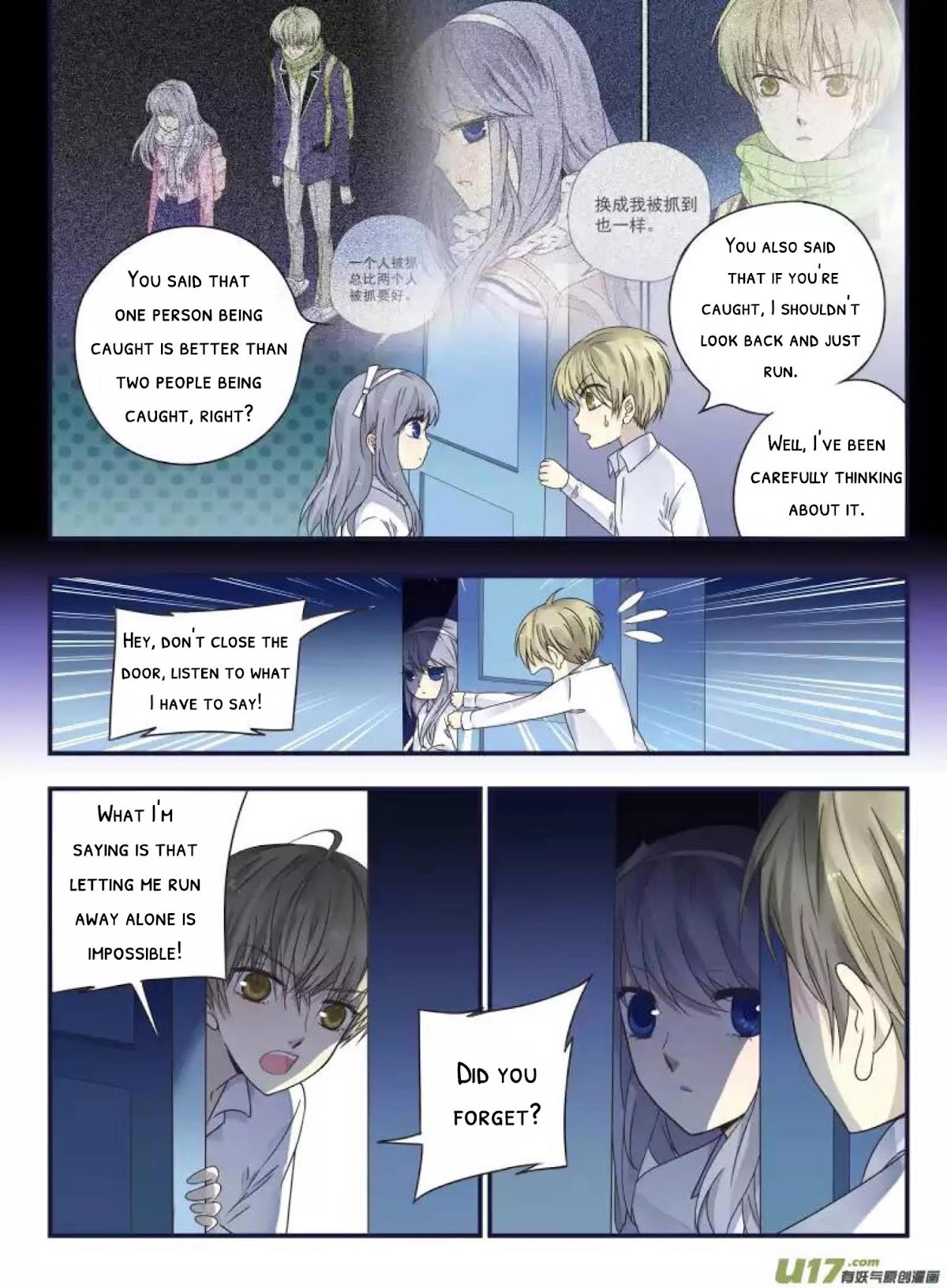 Lan Chi Chapter 42 page 30 - Chapter 42: The Past