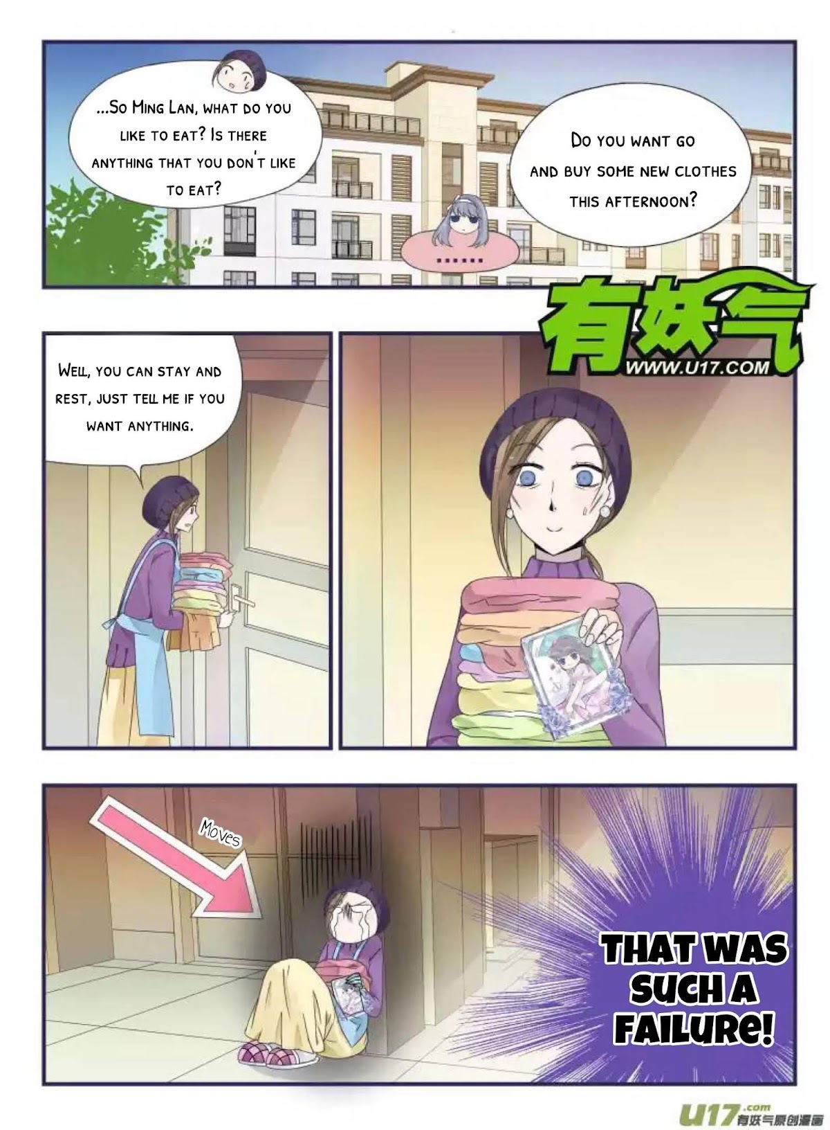 Lan Chi Chapter 43 page 17 - Chapter 43: Family