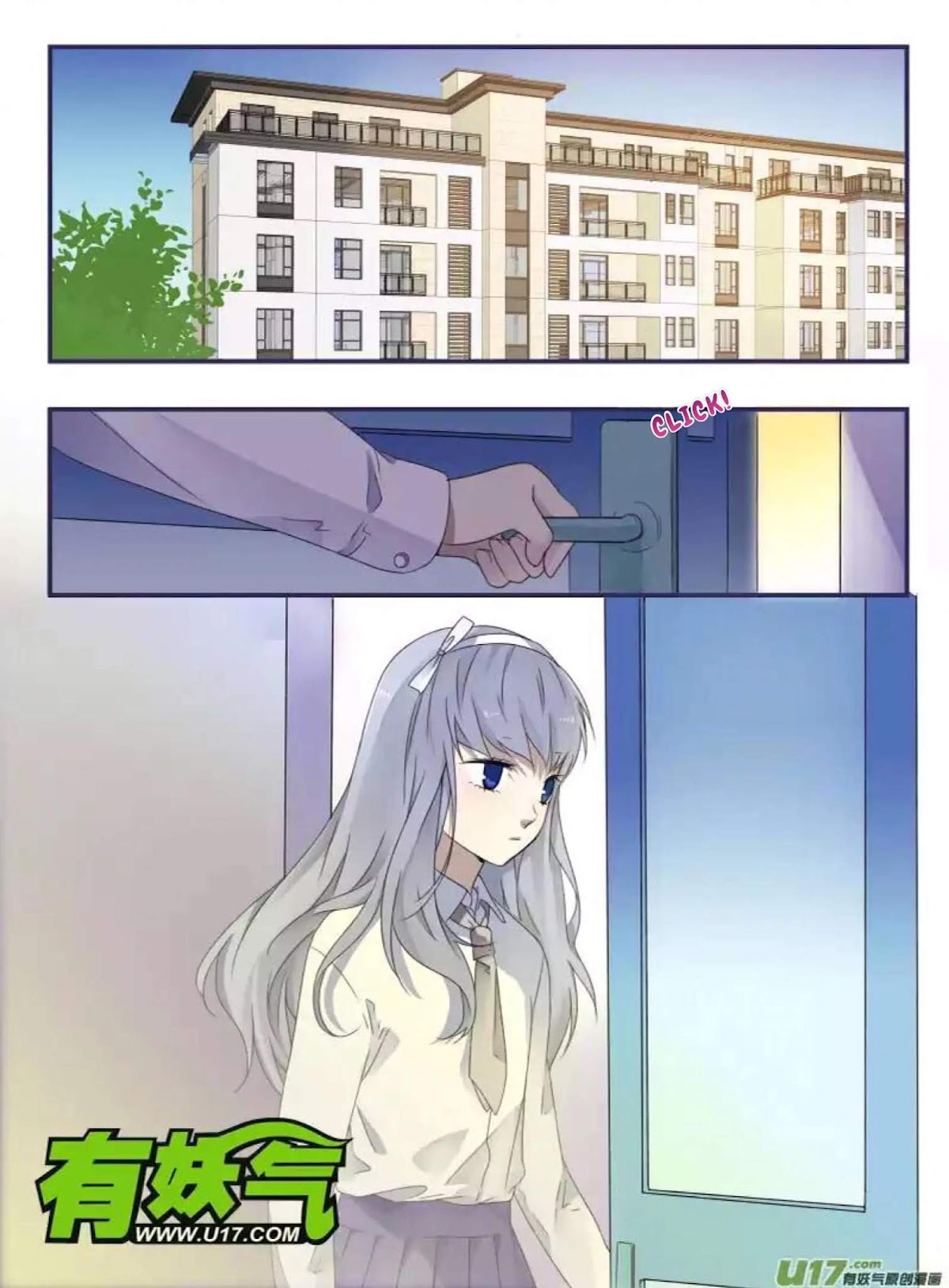 Lan Chi Chapter 43 page 2 - Chapter 43: Family