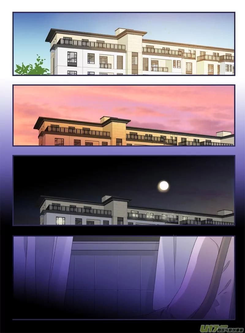 Lan Chi Chapter 43 page 27 - Chapter 43: Family