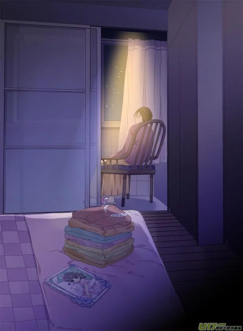 Lan Chi Chapter 43 page 28 - Chapter 43: Family
