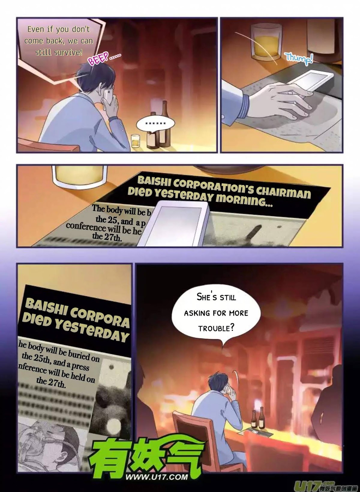 Lan Chi Chapter 43 page 7 - Chapter 43: Family