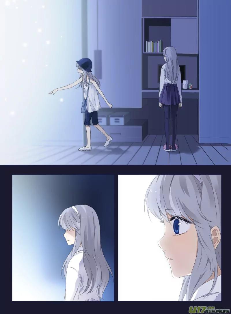Lan Chi Chapter 44 page 31 - Chapter 44: Mom