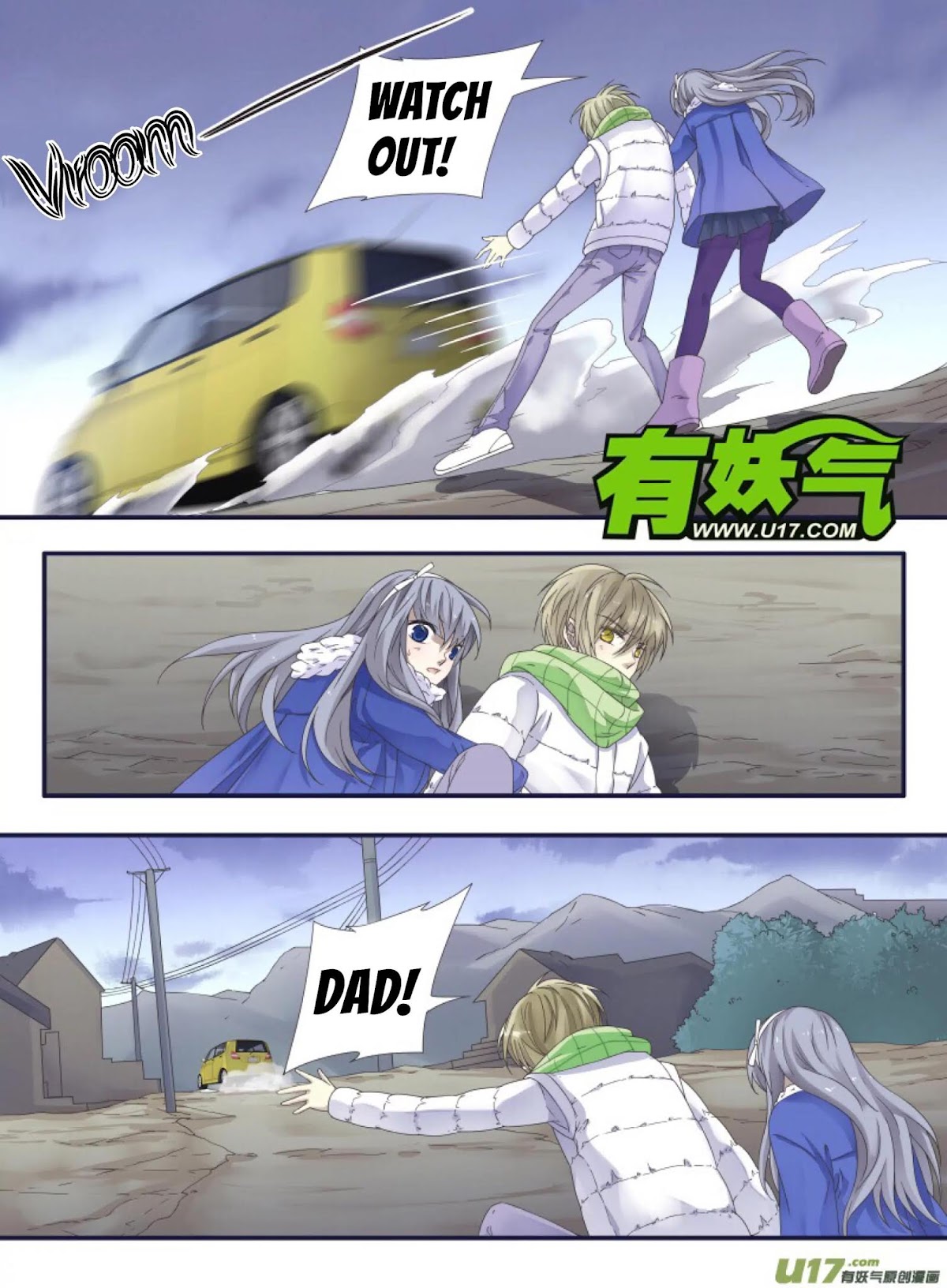 Lan Chi Chapter 45 page 11 - Chapter 45: Thrown Away