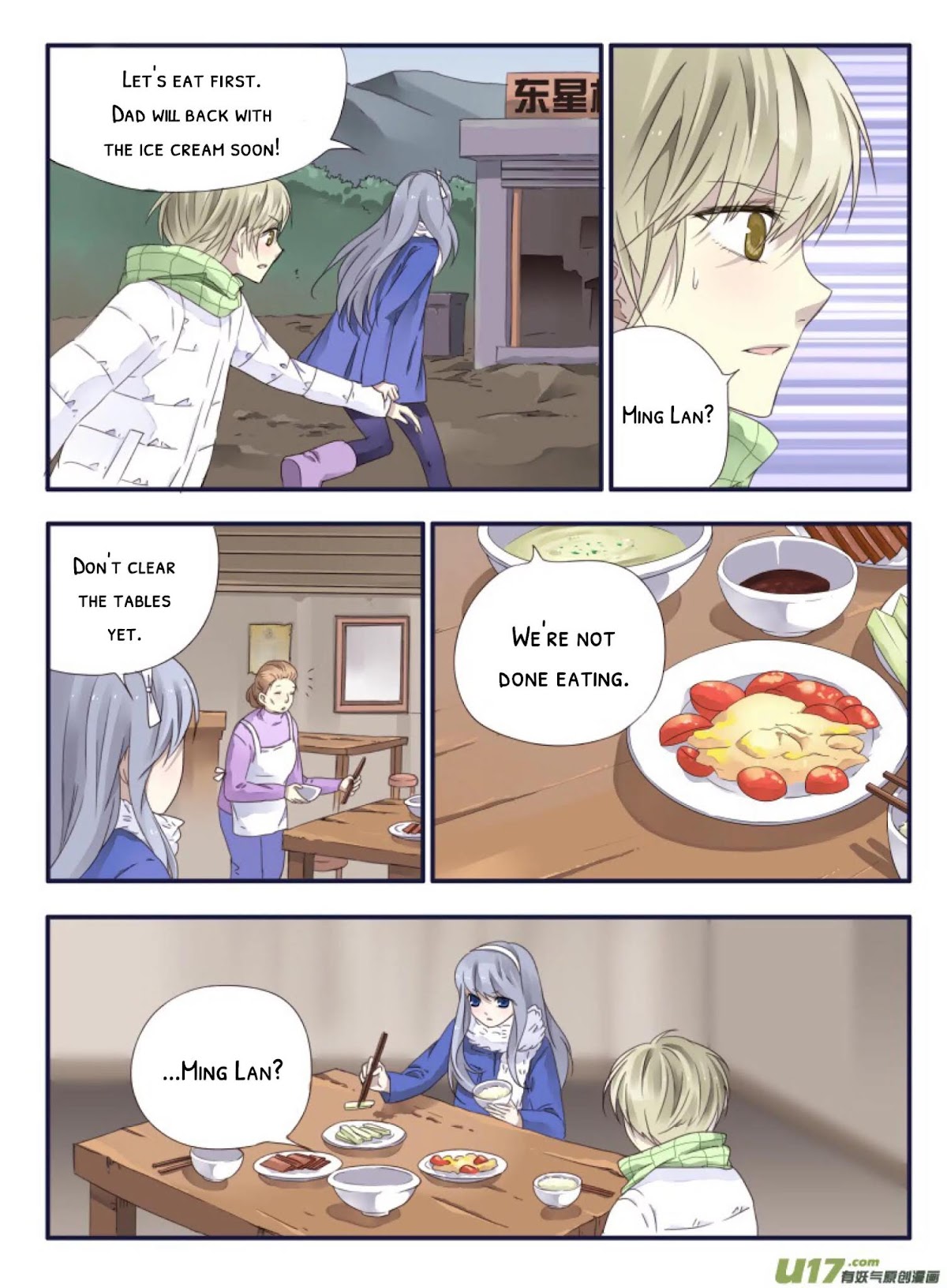 Lan Chi Chapter 45 page 14 - Chapter 45: Thrown Away