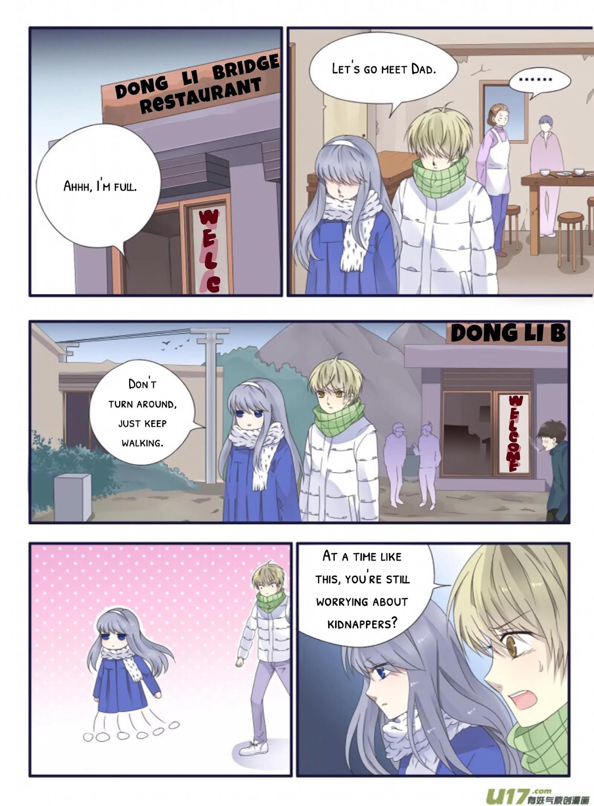 Lan Chi Chapter 45 page 16 - Chapter 45: Thrown Away