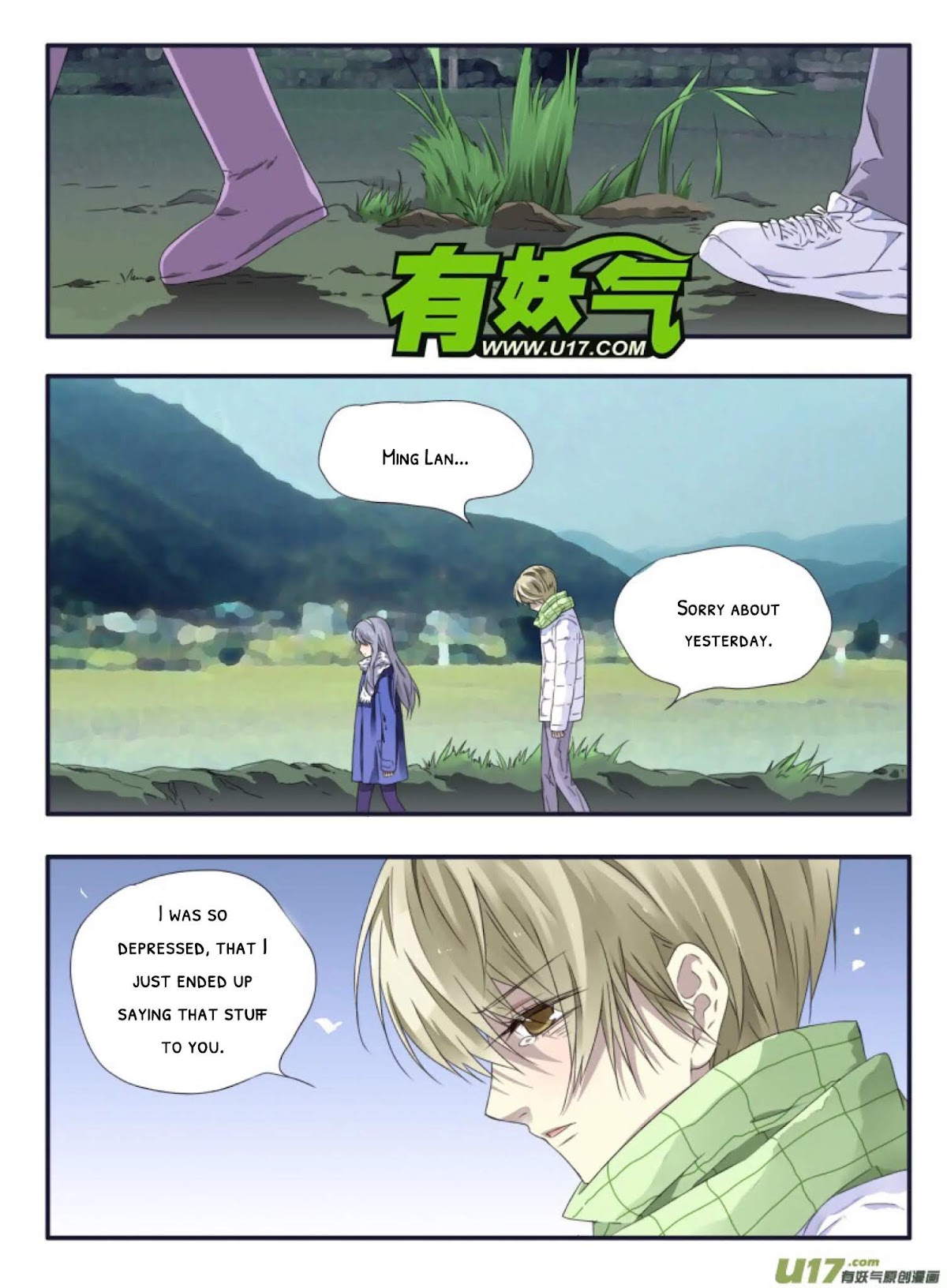 Lan Chi Chapter 45 page 18 - Chapter 45: Thrown Away