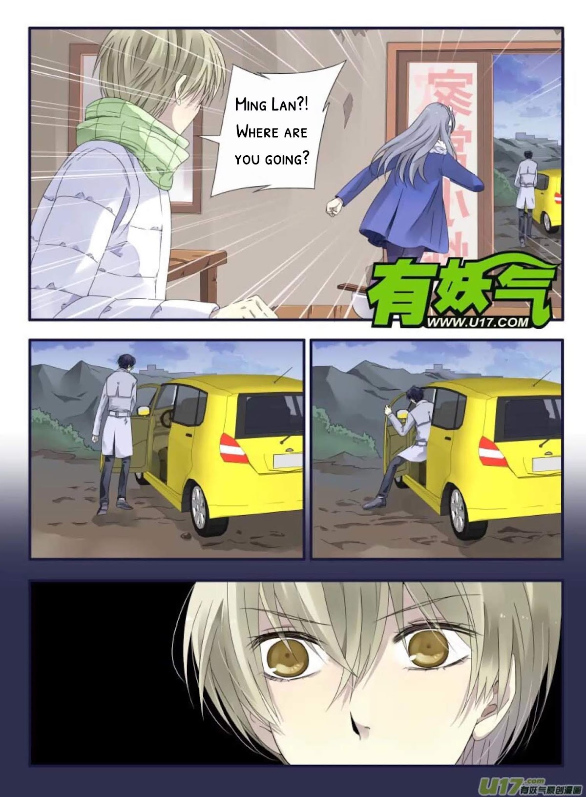 Lan Chi Chapter 45 page 8 - Chapter 45: Thrown Away