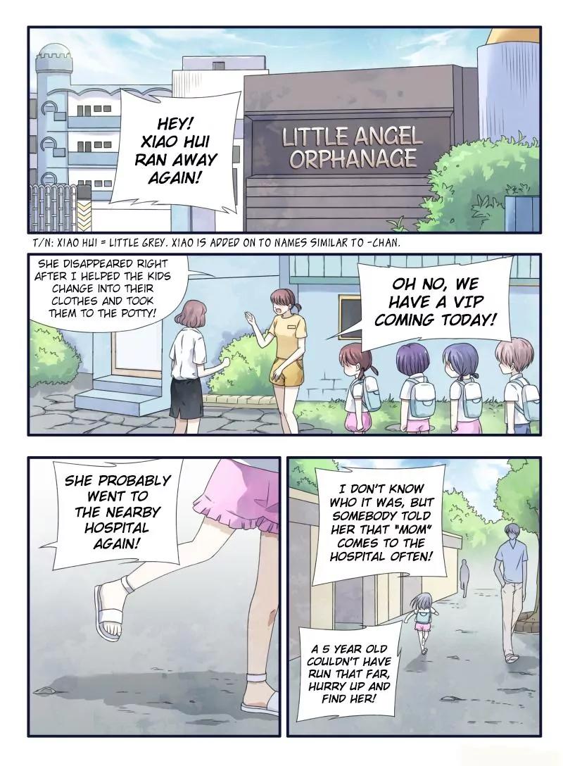 Lan Chi Chapter 48.1 page 3 - Chapter 48.1: Side Story: The Sweet, Sweet Orange Soda (1)