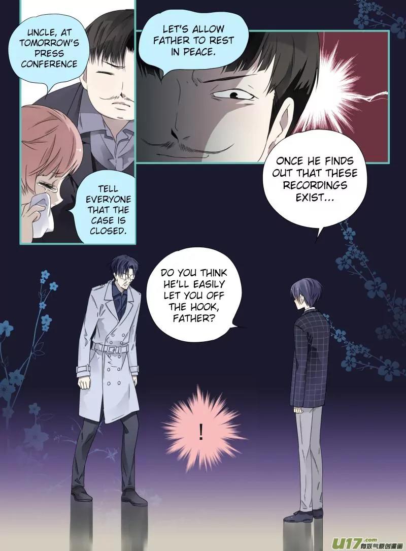 Lan Chi Chapter 48 page 13 - Chapter 48: Terrifying