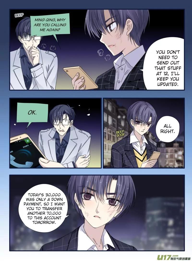 Lan Chi Chapter 48 page 17 - Chapter 48: Terrifying