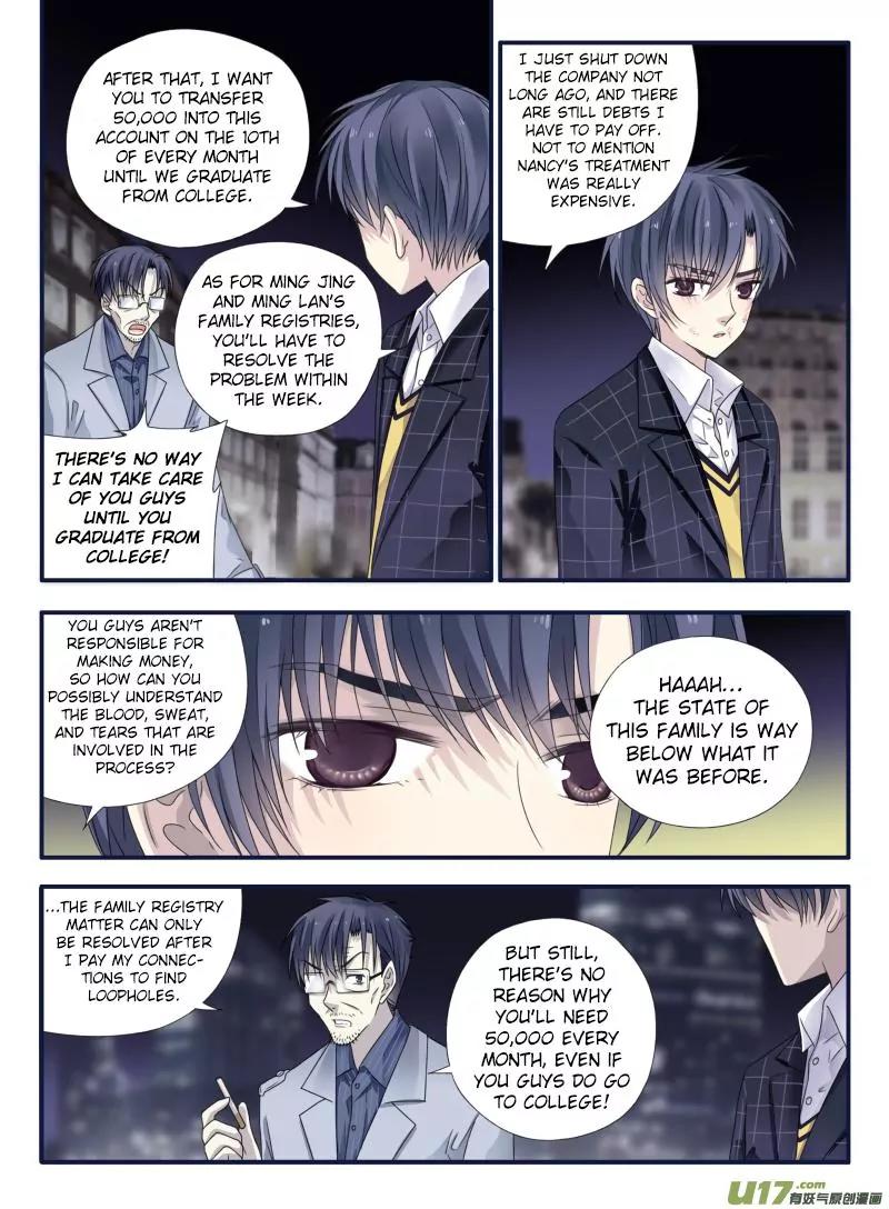 Lan Chi Chapter 48 page 18 - Chapter 48: Terrifying