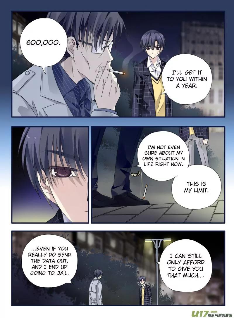 Lan Chi Chapter 48 page 21 - Chapter 48: Terrifying