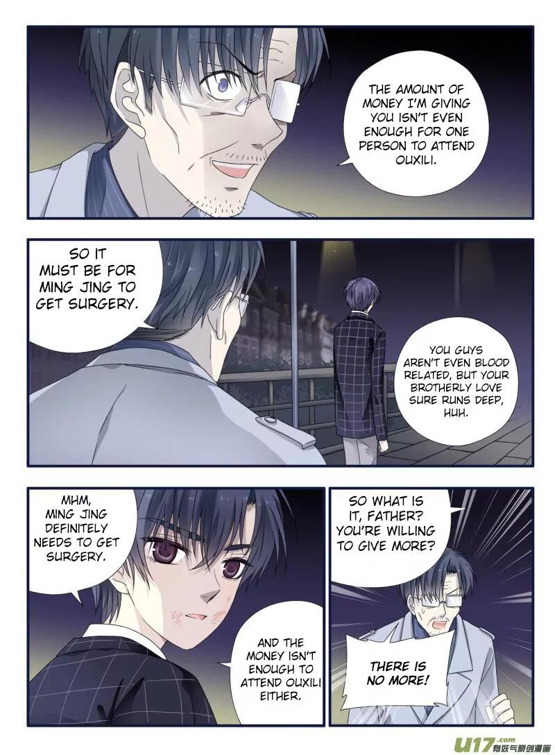 Lan Chi Chapter 48 page 25 - Chapter 48: Terrifying