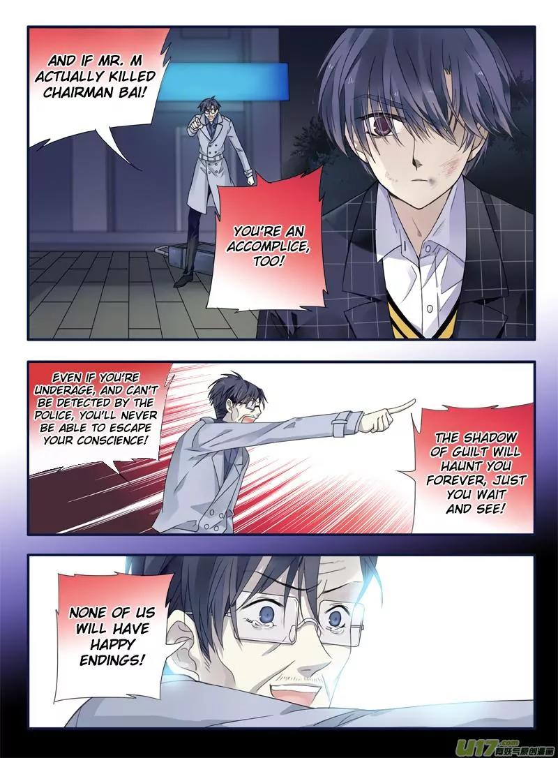 Lan Chi Chapter 48 page 31 - Chapter 48: Terrifying