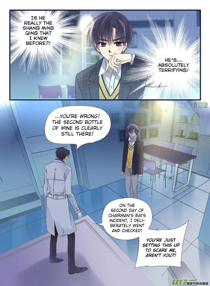 Lan Chi Chapter 48 page 4 - Chapter 48: Terrifying