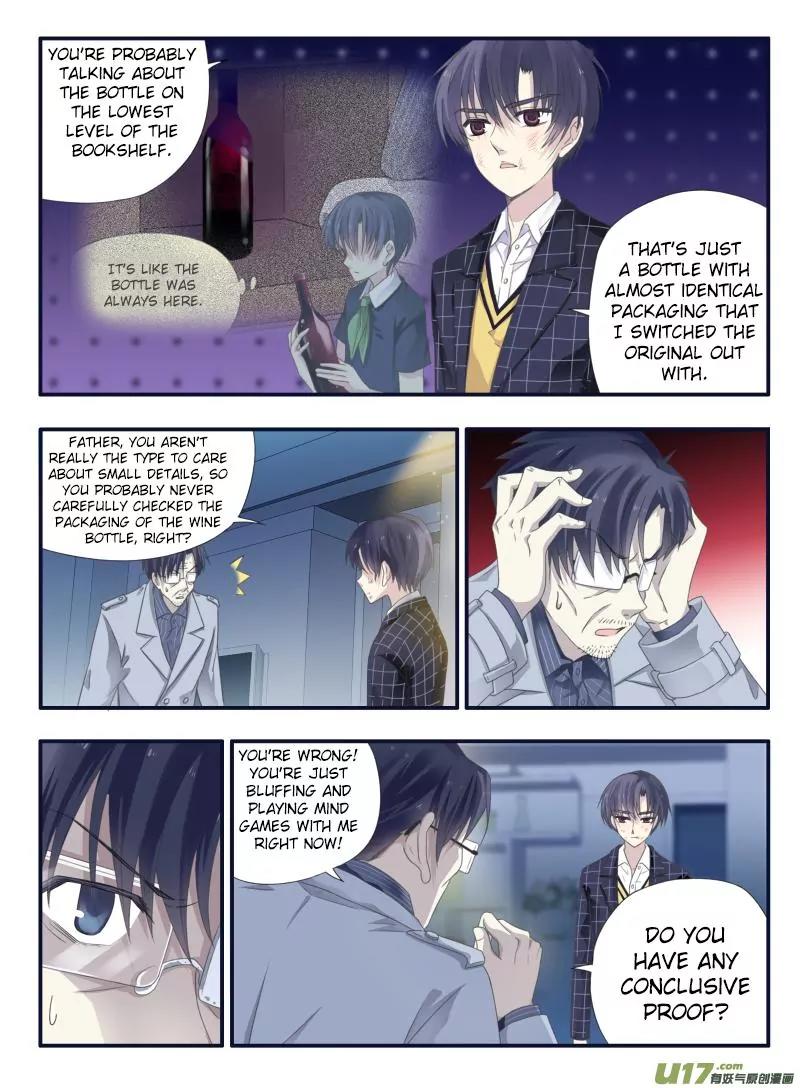 Lan Chi Chapter 48 page 5 - Chapter 48: Terrifying