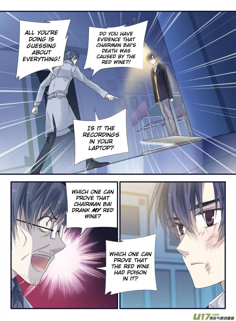 Lan Chi Chapter 48 page 6 - Chapter 48: Terrifying