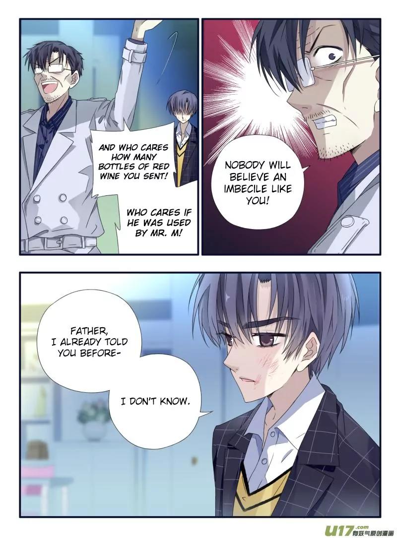 Lan Chi Chapter 48 page 7 - Chapter 48: Terrifying