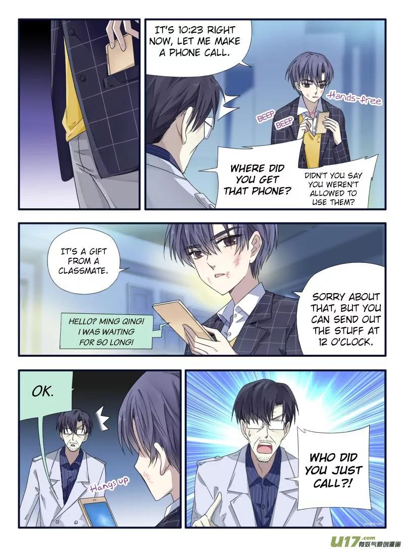 Lan Chi Chapter 48 page 8 - Chapter 48: Terrifying