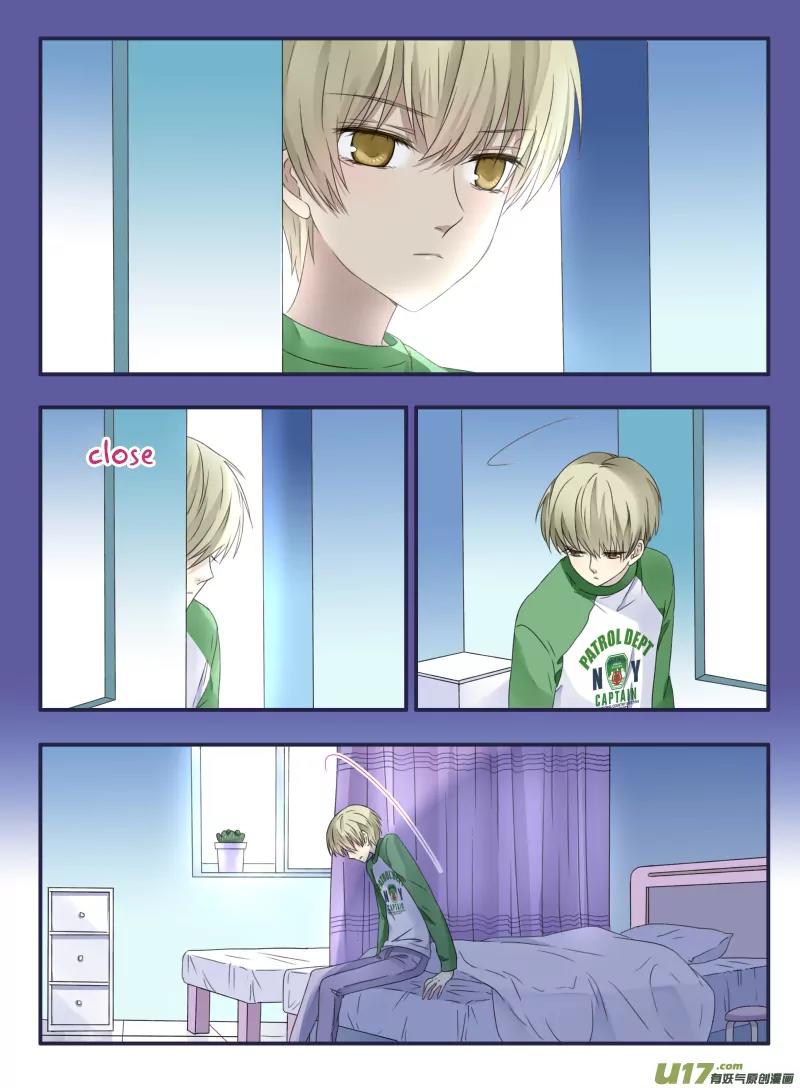 Lan Chi Chapter 49 page 19 - Chapter 49: Chaos