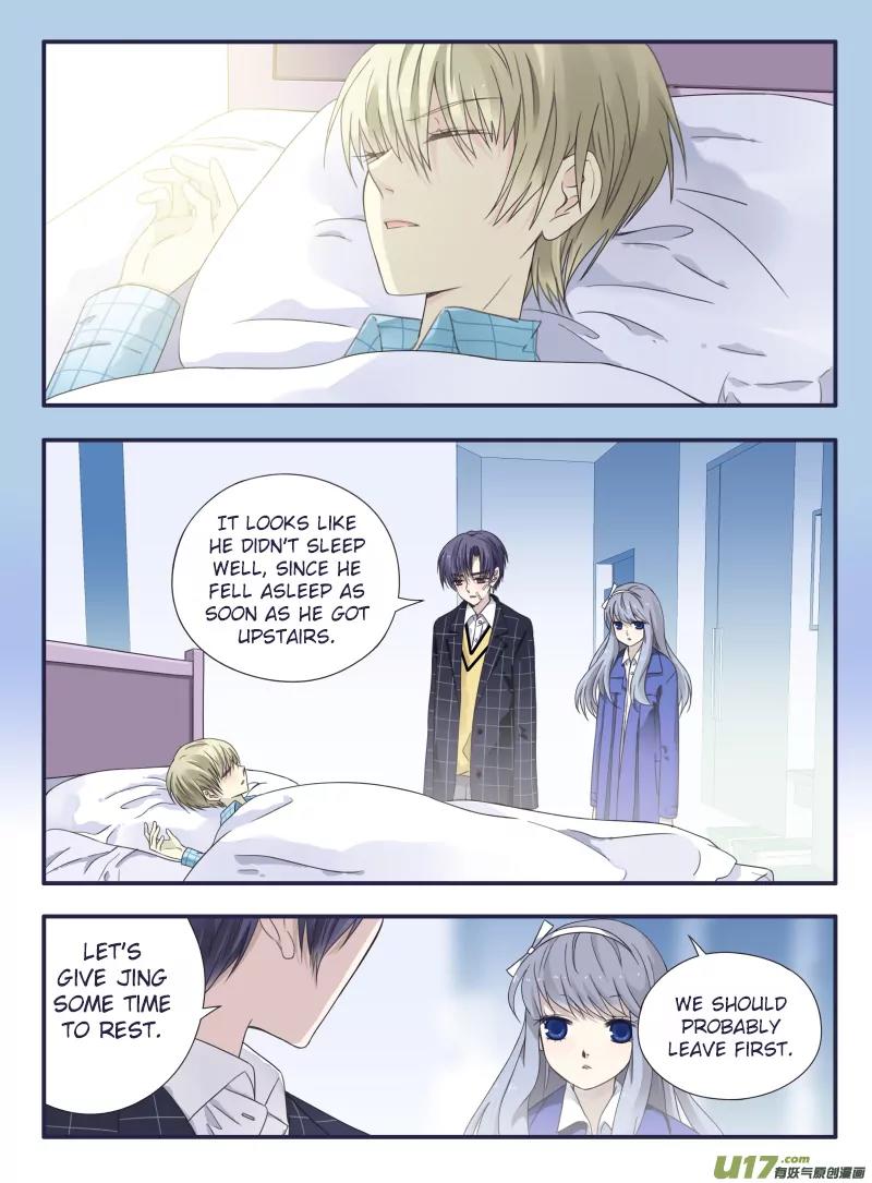 Lan Chi Chapter 49 page 26 - Chapter 49: Chaos