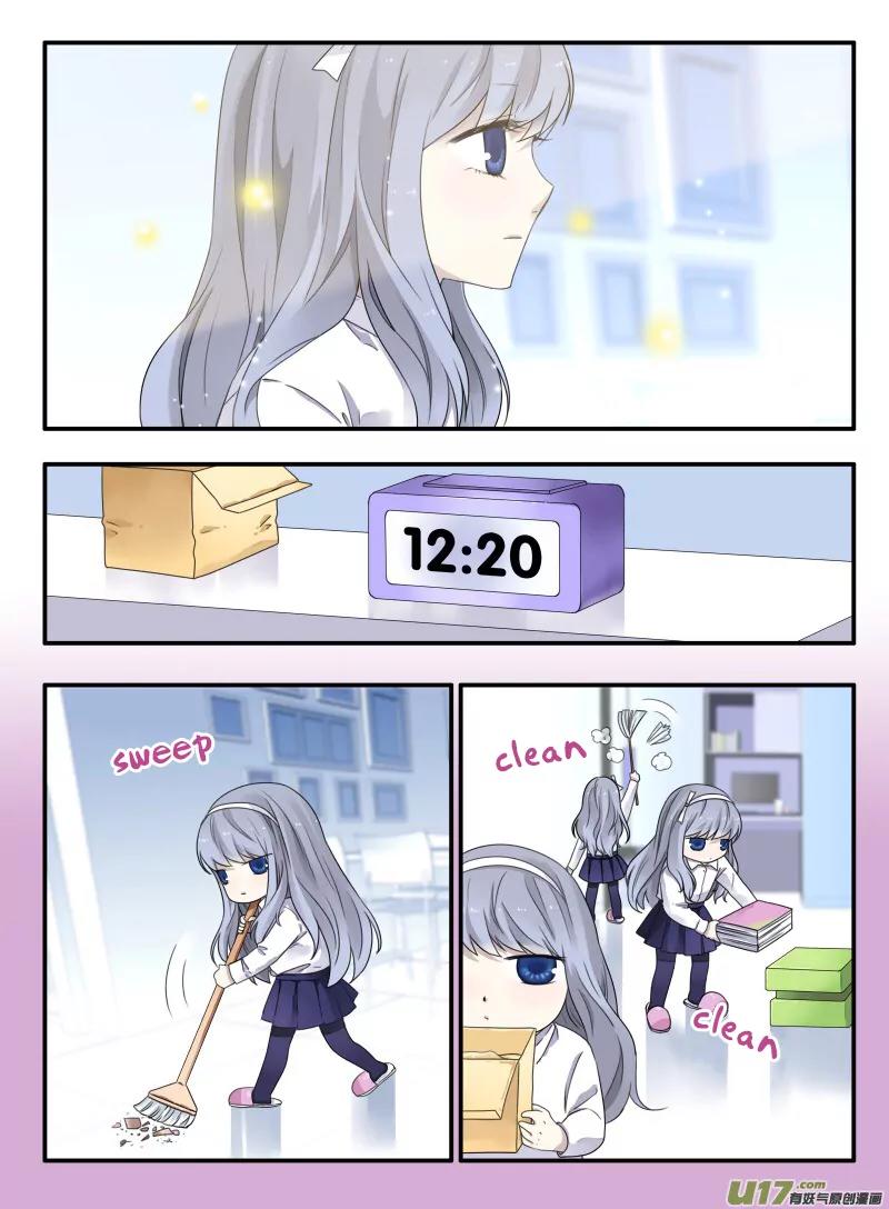 Lan Chi Chapter 49 page 30 - Chapter 49: Chaos