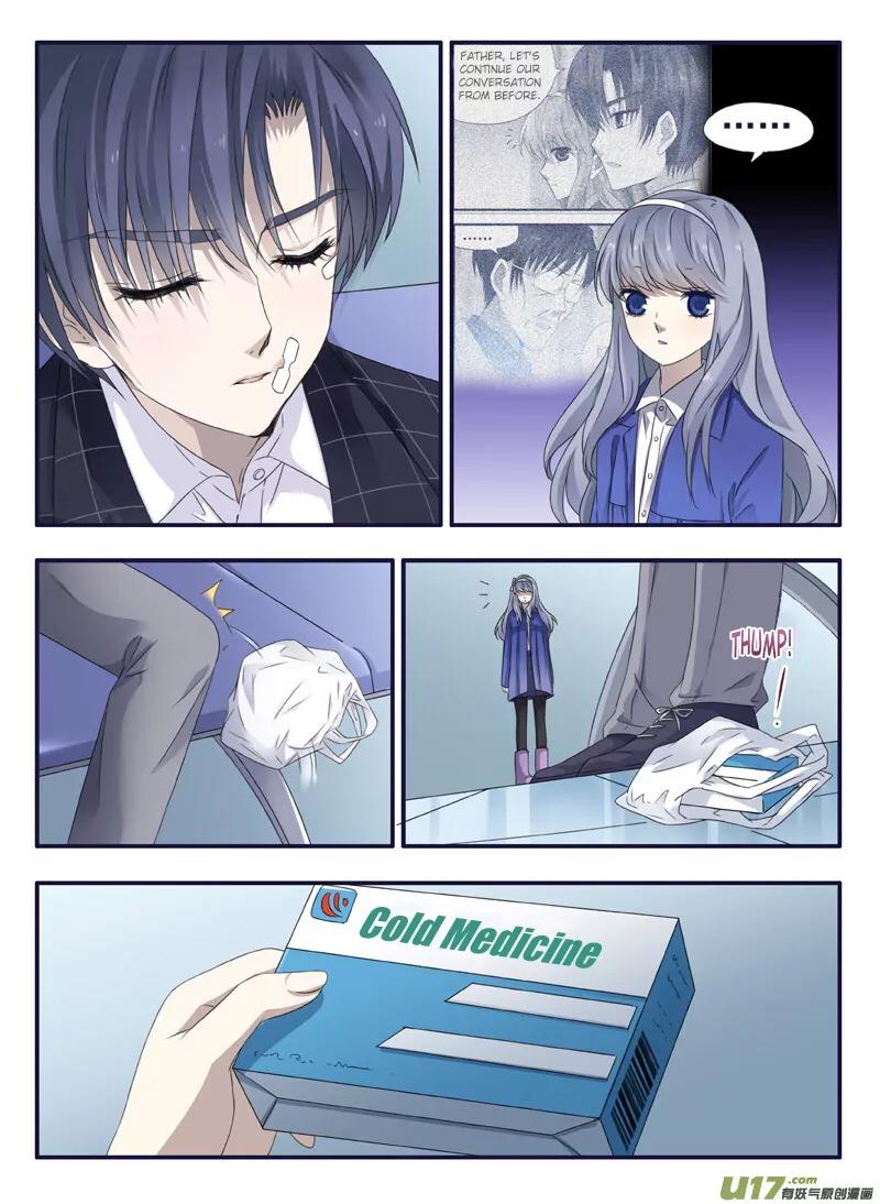 Lan Chi Chapter 49 page 6 - Chapter 49: Chaos