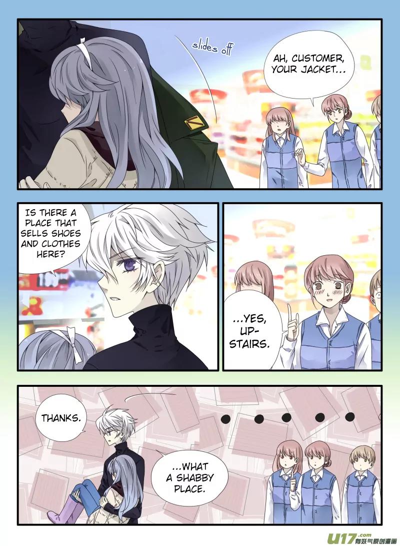 Lan Chi Chapter 52 page 24 - Chapter 52: Ming Lan (1)