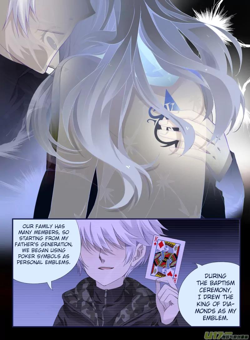 Lan Chi Chapter 52 page 31 - Chapter 52: Ming Lan (1)