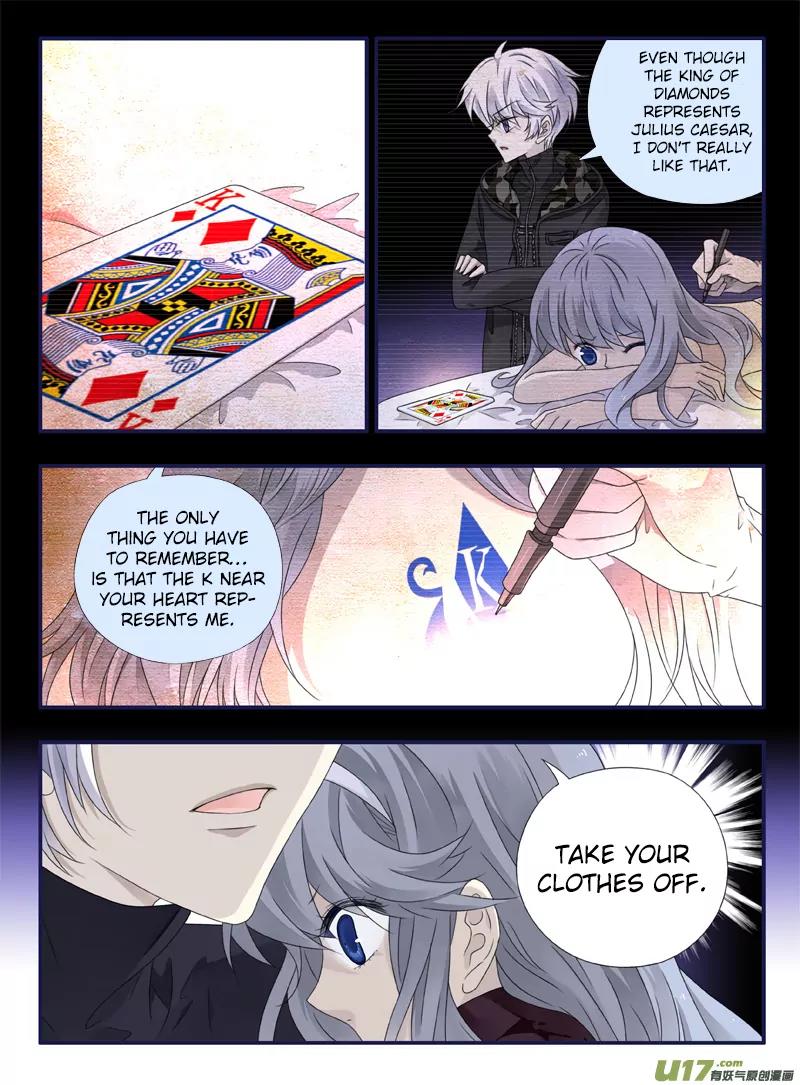 Lan Chi Chapter 52 page 32 - Chapter 52: Ming Lan (1)