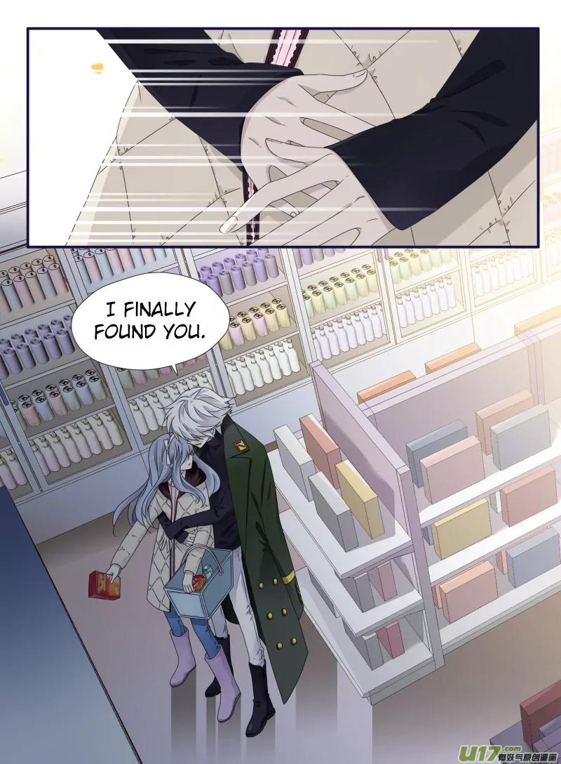 Lan Chi Chapter 52 page 4 - Chapter 52: Ming Lan (1)