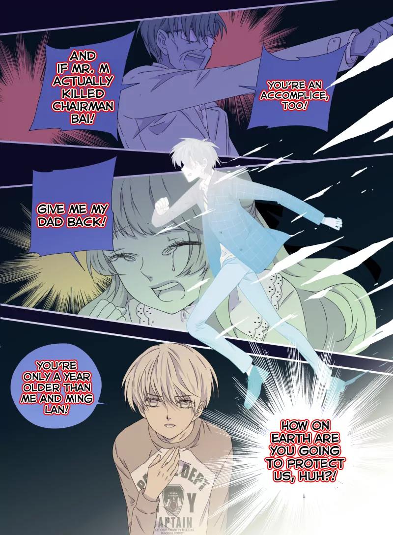 Lan Chi Chapter 55 page 6 - Chapter 55: Deal
