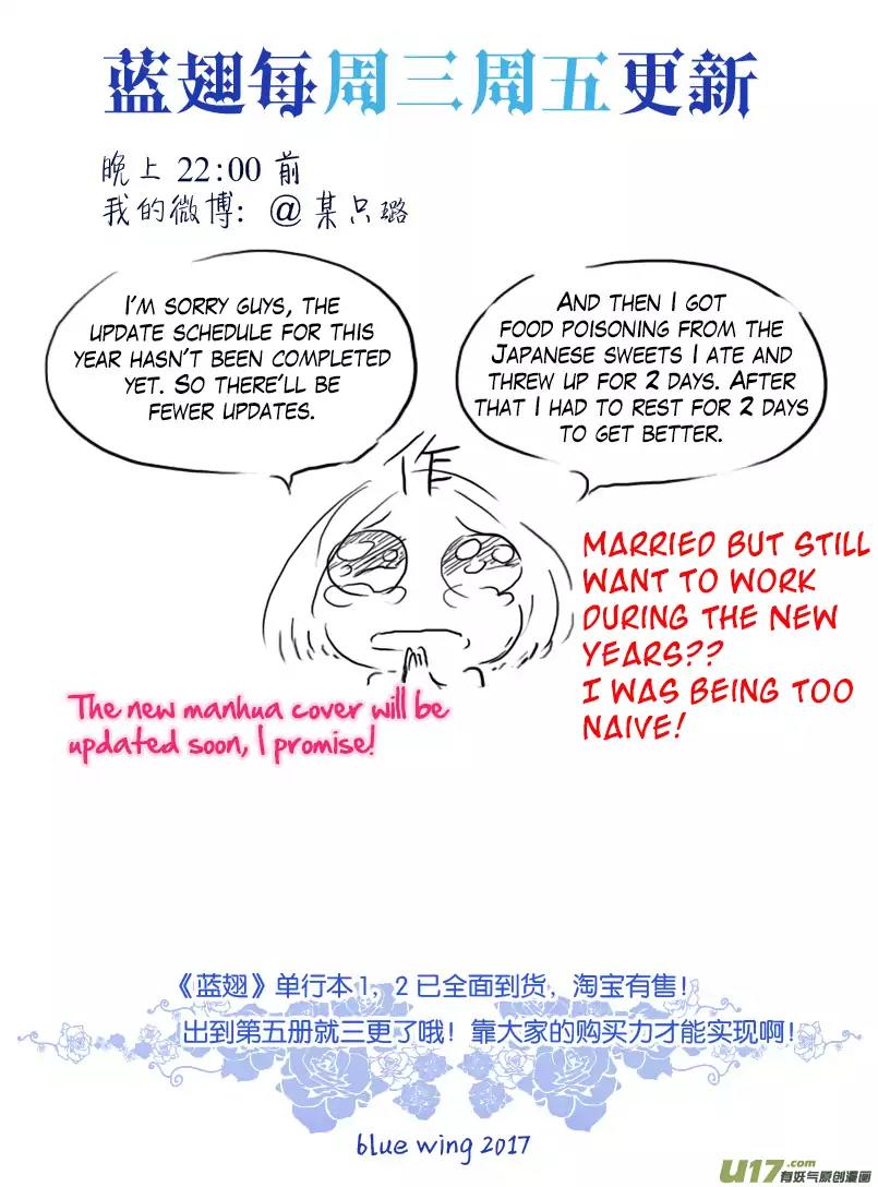Lan Chi Chapter 59 page 46 - Chapter 59: Xi Lian